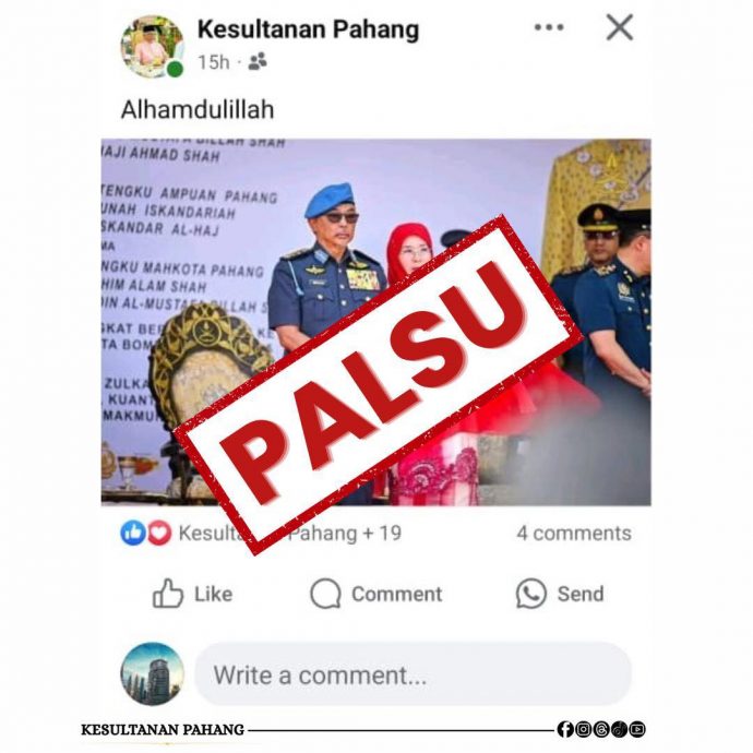 求真:(已签发)彭王室假账号 民众受促勿信 