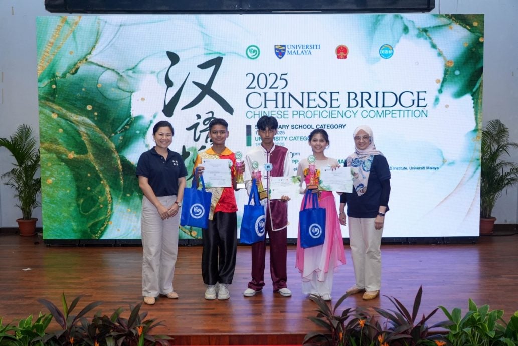 汉语桥大马赛区 新山宽中印裔生夺冠