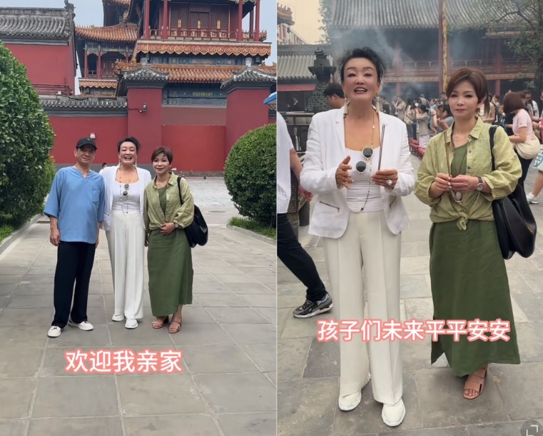 汪小菲二婚现场刮大风 网叹“旧事重演”