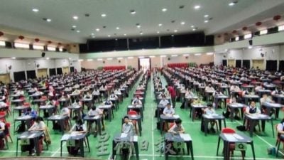 没有SPM难找工作？她16岁辍学27岁决定报考