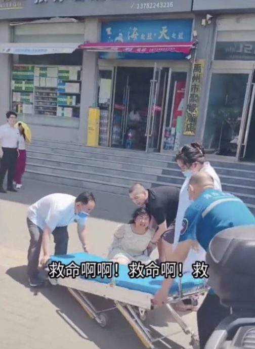 河南医护手铐强押送院治疗 女患者大叫救命