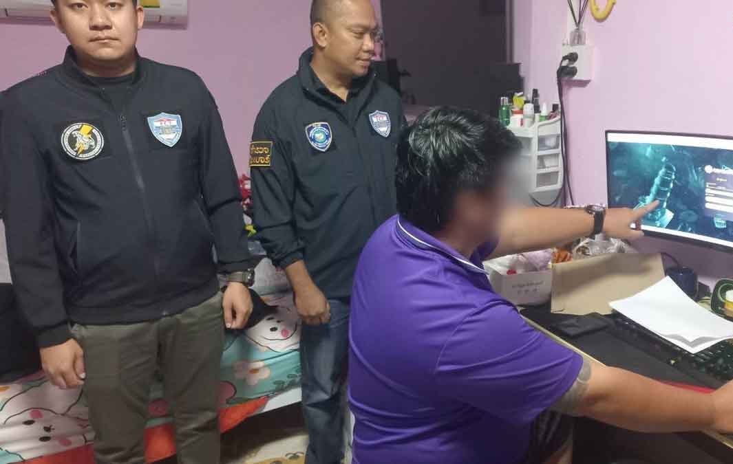 泰警捣毁3大赌博网站 3管理员落网