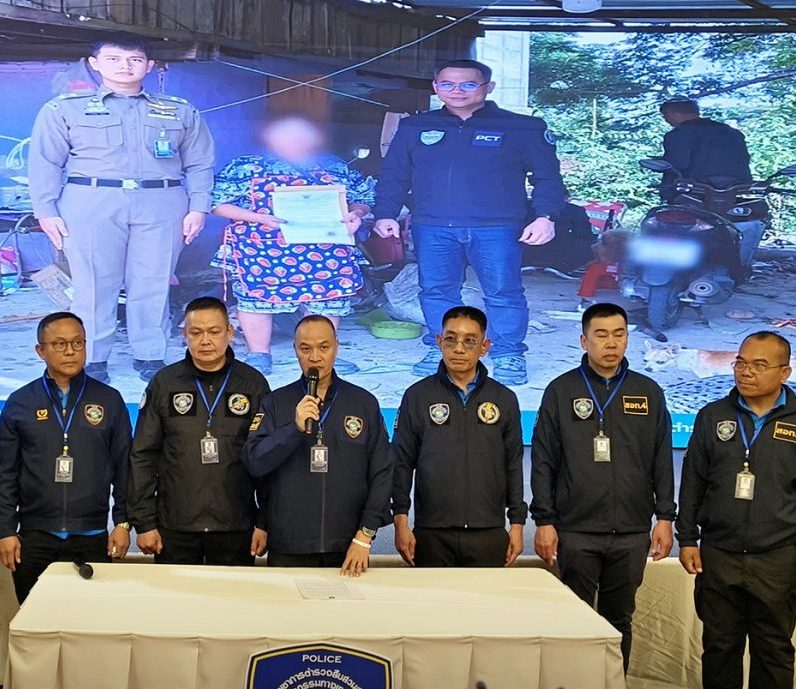 泰警捣毁3大赌博网站 3管理员落网