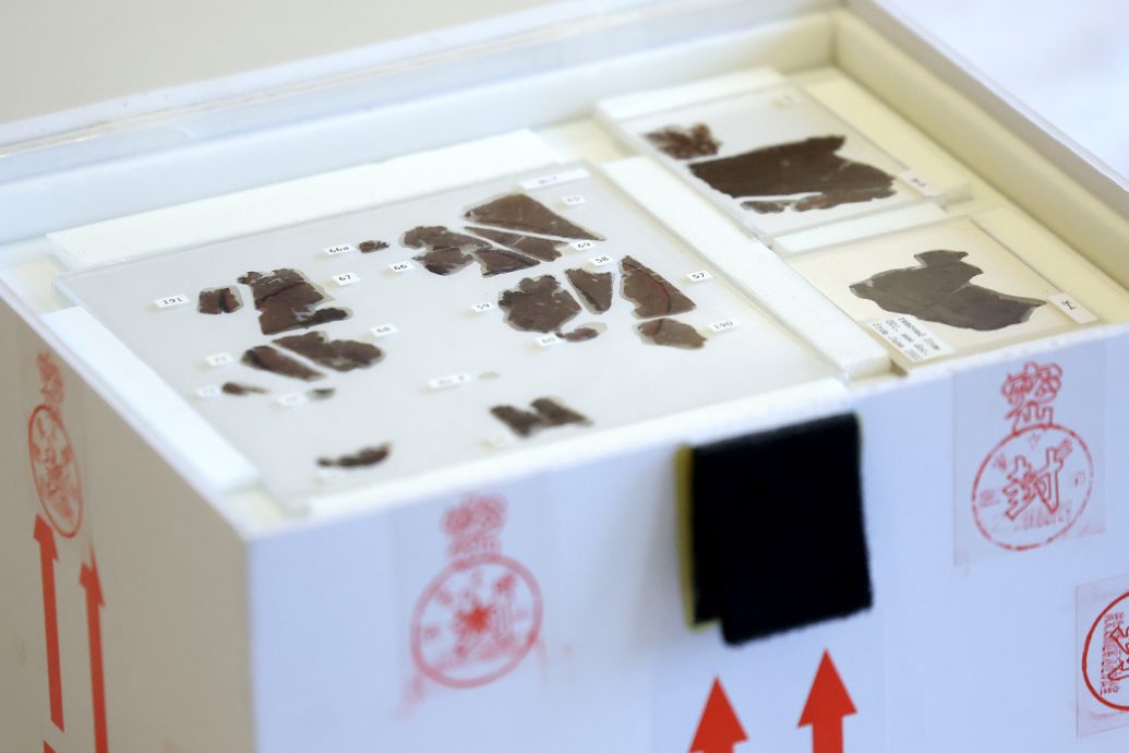 流失美国79载 国宝楚帛书《五行令》《攻守占》回到中国