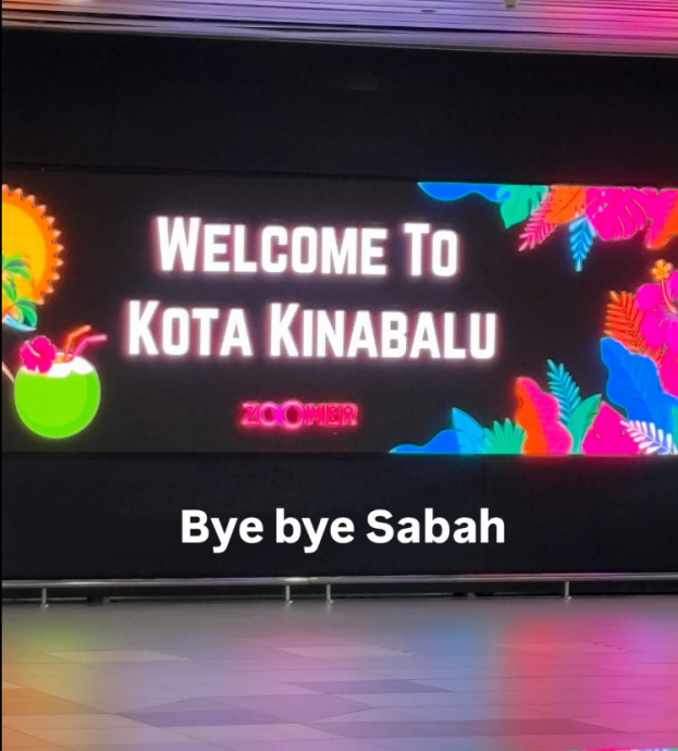 涉嫌侮辱王室遭查 法米惹扎被拒入境沙巴!