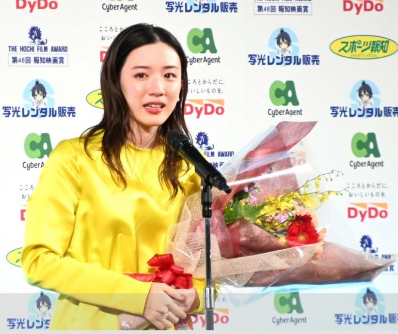 深陷不伦恋丑闻 永野芽郁露面泪崩道歉