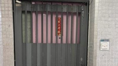港八旬老翁独居25载 欠租3个月化白骨无人知