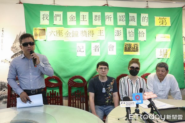 澎恰恰跳票害干儿子被黑道电击 经纪人出面回应