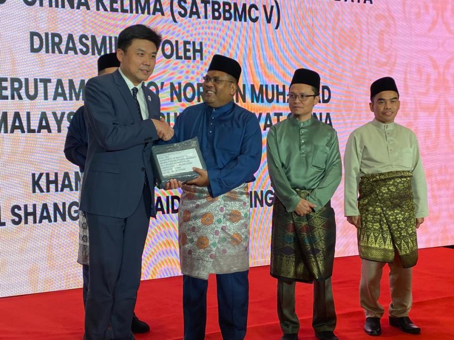 激发学习热情高效掌握精髓 驻华大使：善用AI推动外语教学