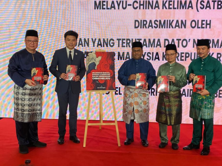 激发学习热情高效掌握精髓 驻华大使：善用AI推动外语教学