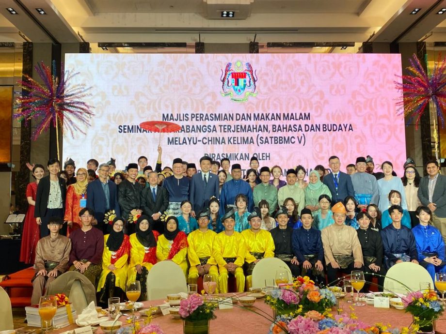 激发学习热情高效掌握精髓 驻华大使：善用AI推动外语教学