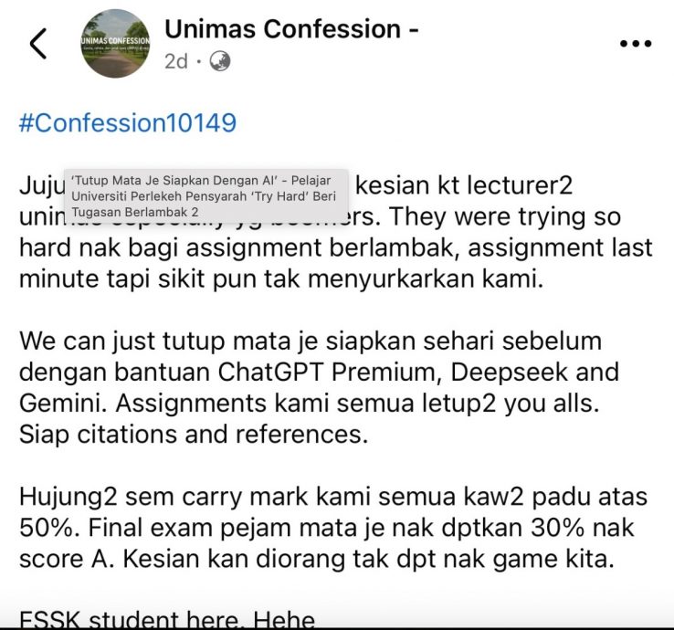  炫耀靠AI写作业“闭眼也能拿A” 大学生嘲讽讲师惹众怒