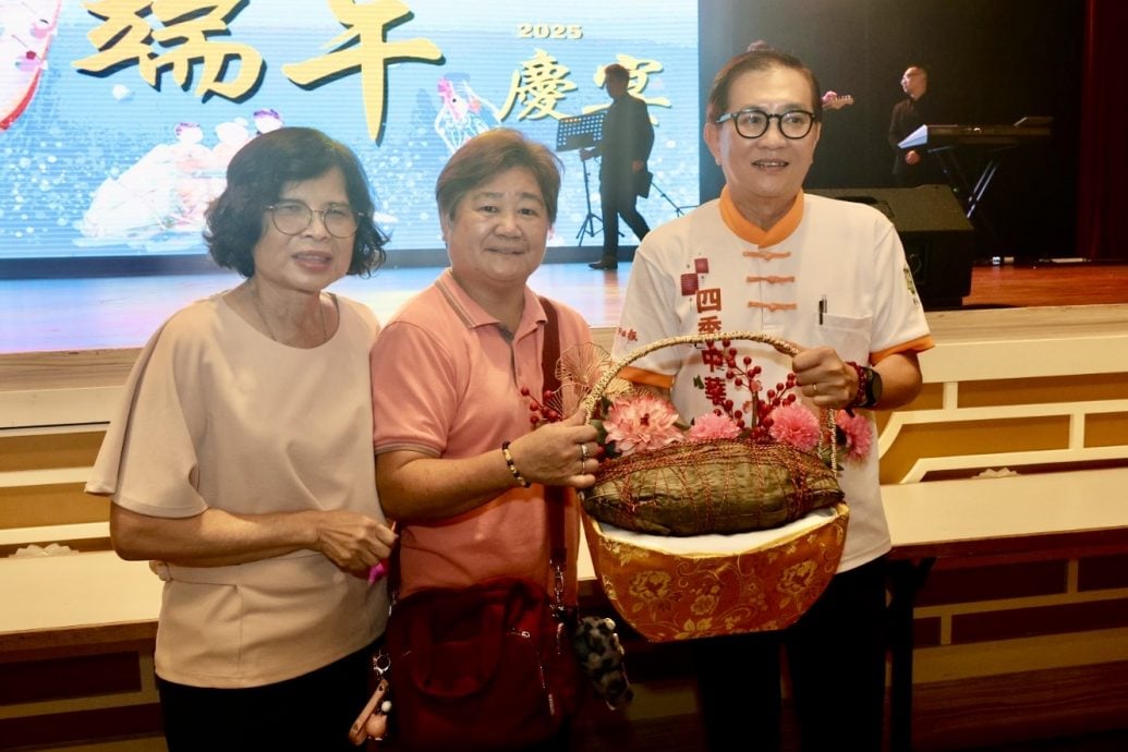 版头-大都会/“四季中华——粽香情长”端午庆宴/10图