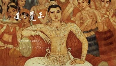 描绘释迦牟尼佛一生   5月11及12日来看《正觉之道》 