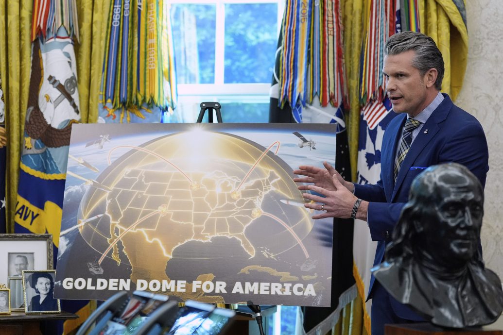 特朗普宣布打造“金穹”天基导弹防御系统 最终耗资估1750亿美元