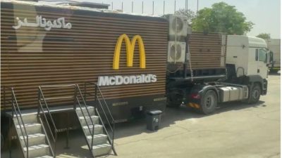 特朗普来访 沙地投其所好 “麦当劳餐车”待命