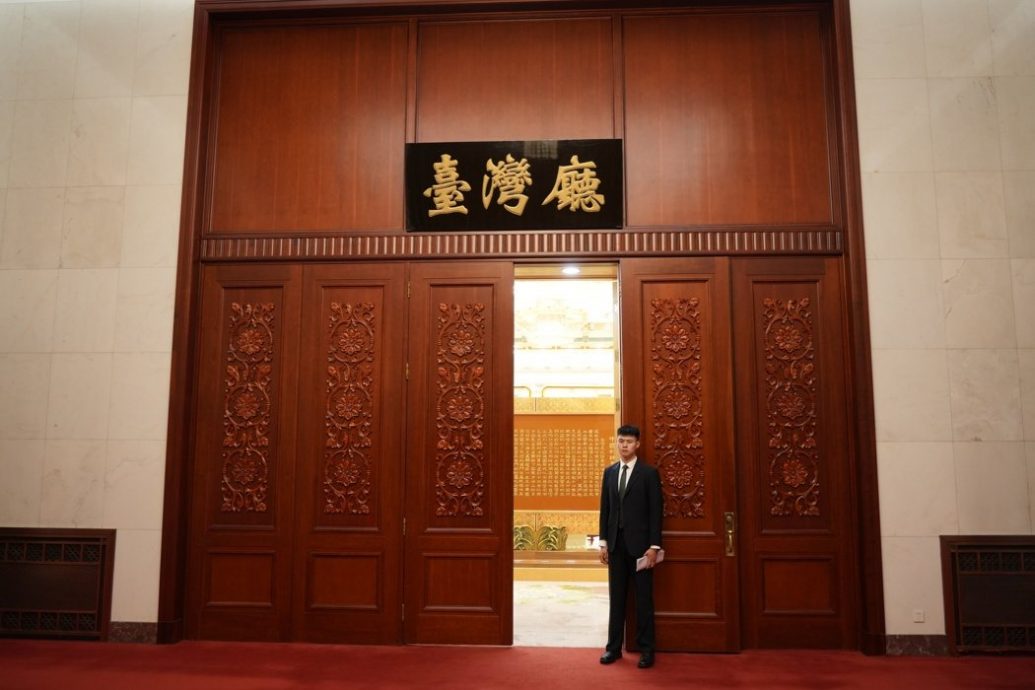 王沪宁见洪秀柱提及弘扬中华文化