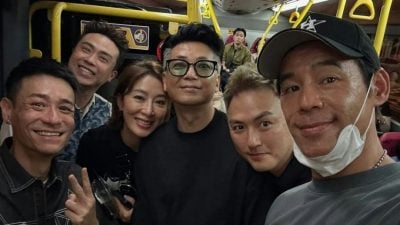 捧场林峰演唱会 杨茜尧搭巴士离开被捕获