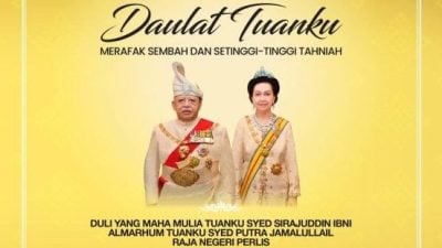 玻拉惹82岁华诞   正副首相献祝福