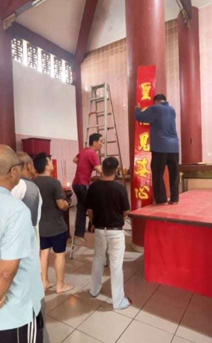 甘孟三圣宫百逾年历史神龛修复工作竣工，举办按座仪式。