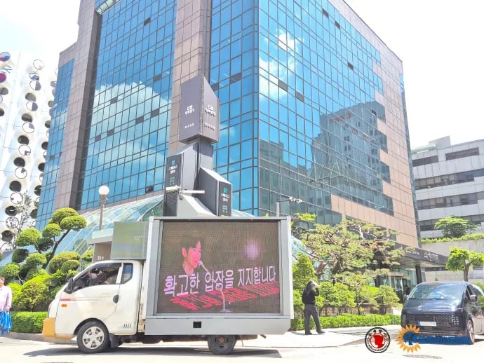 生前录音档爆国二发生关系 金秀贤遭提告“性虐待金赛纶”