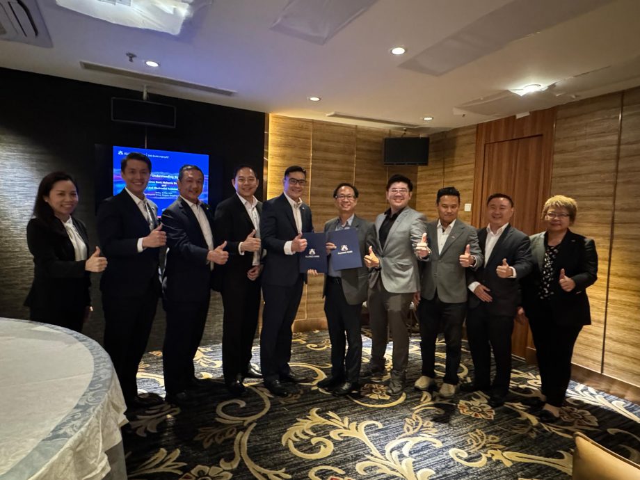 电业公会与安联银行签谅解备忘录