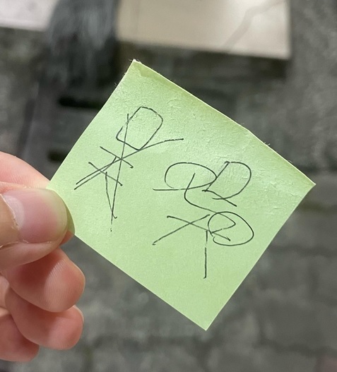 男子报“口天吴”遭酸中文没学好 店员竟呛：你应该不是中国人吧？