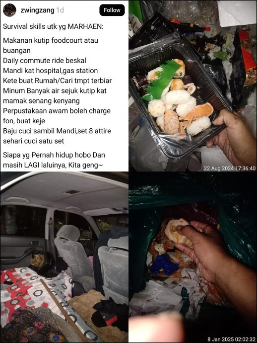 男子睡车捡吃剩菜10年 “这不是选择,是无奈”