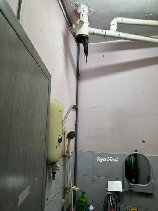 疑楼上倒强酸酿祸 男童洗澡遭灼伤眼睛