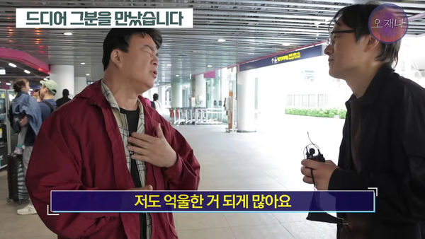 白种元陷争议中断演艺活动 与爆料人当面对质叫屈