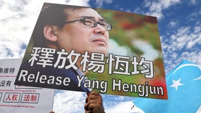 “狱中苦难难以忍受”  杨恒均致信澳总理盼回家