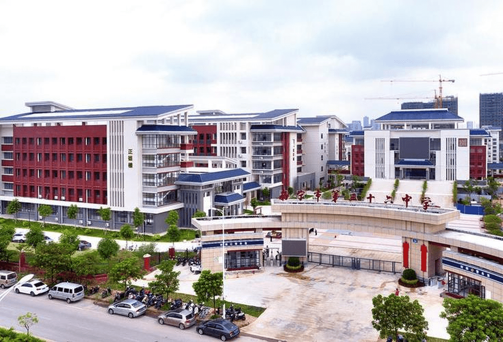 看世界/广西南宁一学校发生伤人案 致一死两伤死者为疑凶