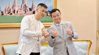 泰国高官邀推广水果 中顶级网红涉造假诈骗