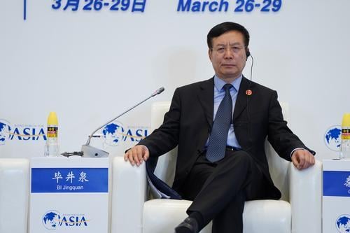 看世界)王岐山“大秘”毕井泉受查