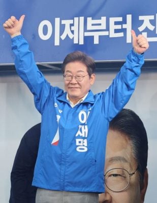 韩总统大选 李在明支持率领先民调