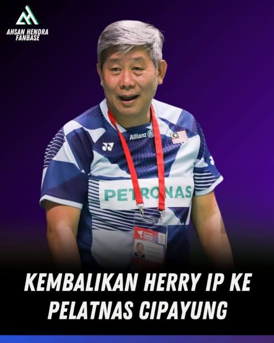  眼见大马男双成绩出色  印尼球迷吁羽总召回火龙教练