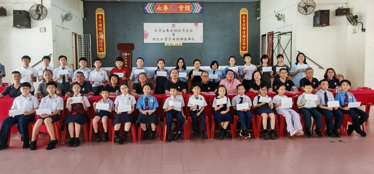 破坏种族和谐问题恶化,关丹永春会馆通过大会提案促关注。