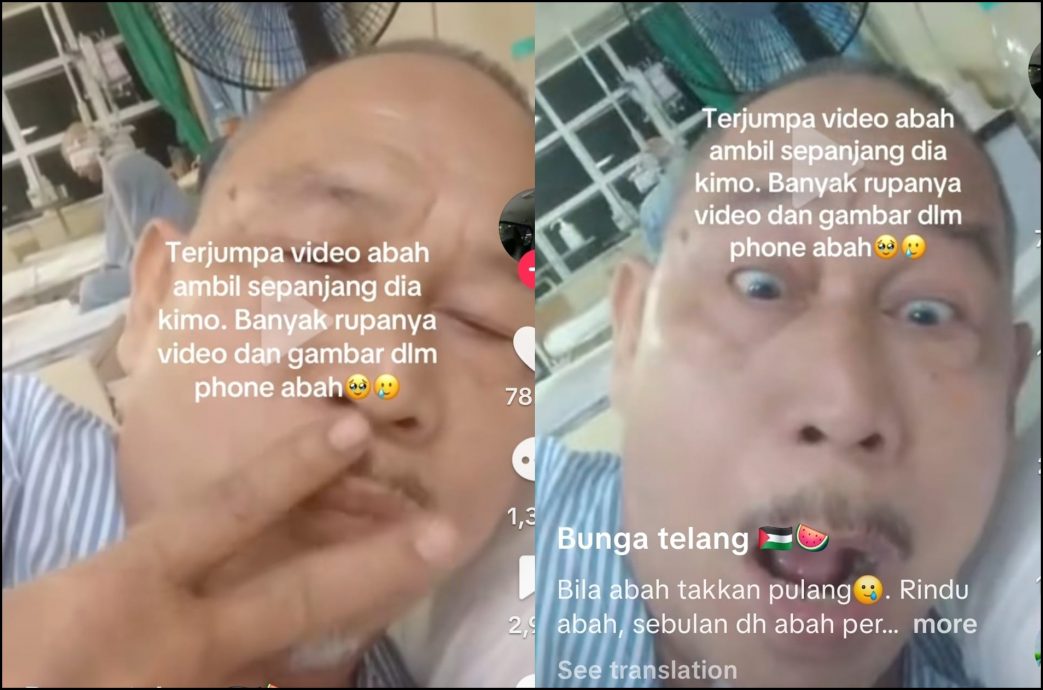 离世父亲手机藏最珍贵礼物 全网与女儿集体泪崩