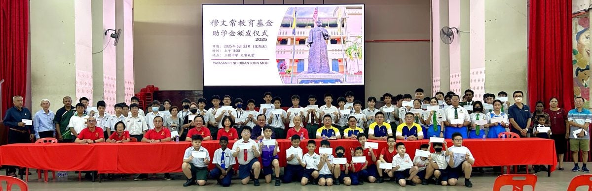 穆文常教育基金会 拨6万2000给88学生