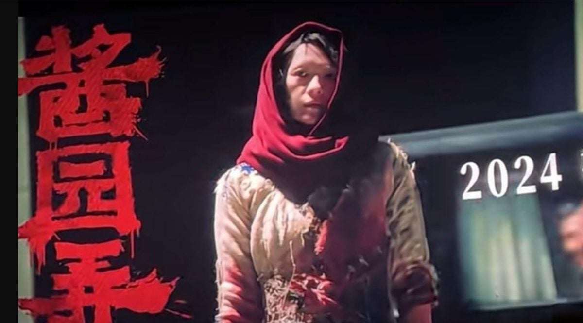 章子怡《酱园弄》遭拆成2集 未映先被唱率