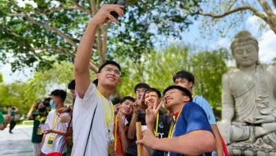 三好培训营30日起举行  欢迎中学生踊跃报名