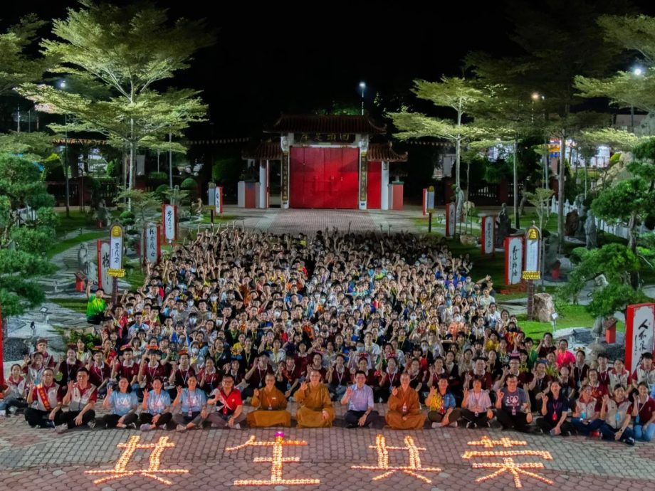 第16届《携手同圆》中学佛学会三好领袖培训营 持续开放报名