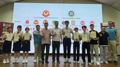 第27届福联青全国中学华语辩论赛（森州赛）| 芙中夺冠 张晋诚获最佳辩手
