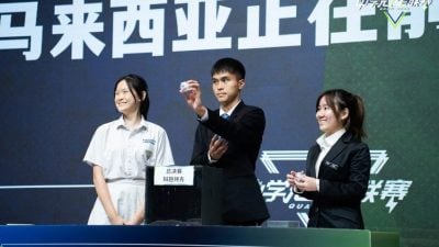 全辩·中学冠军联赛总决赛  17日灵公教vs巴生兴华