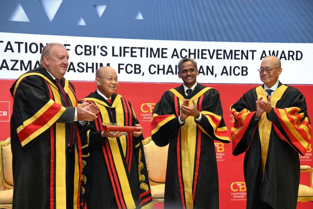 第八届特许银行家颁授典礼 阿兹曼哈欣荣膺终身成就奖