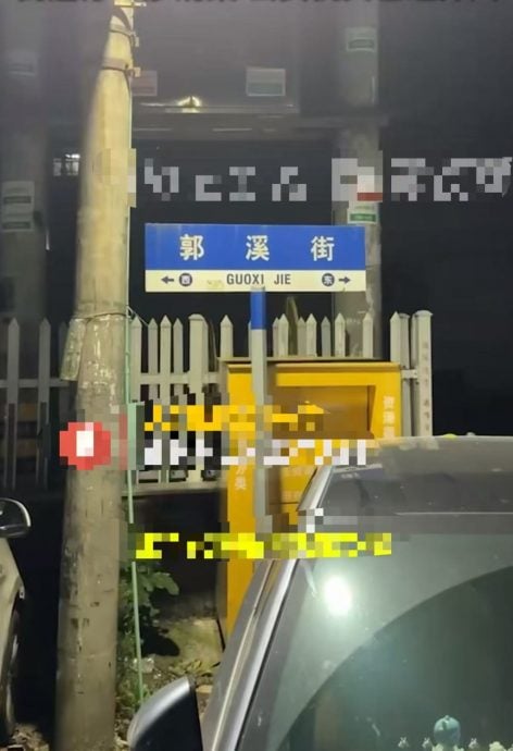 管教过度? 9岁女童犯错回家被母亲失手打死