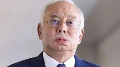 纳吉特赦附录 | 纳吉告前总检察长藐视法庭   总检察署：已违庭令驳回申请