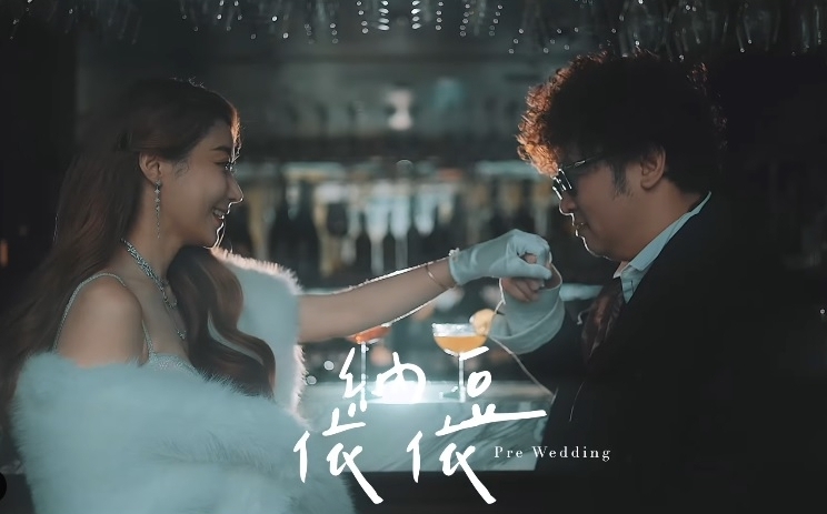 纳豆依依今晚办喜宴 席开50桌宾客名单曝光