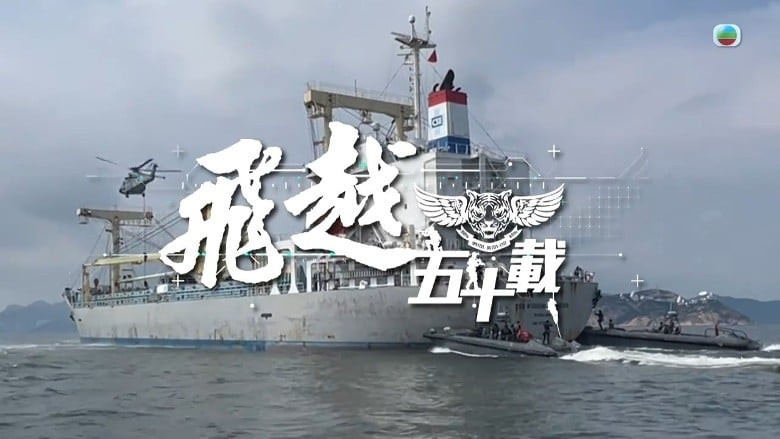 纽约电视电影节|TVB百发百中 张振朗张曦雯摘演员优异奖