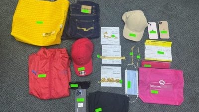 结伙偷11万金饰 金店雌雄神偷落网